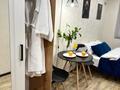 2-бөлмелі пәтер · 40 м² · 7/10 қабат, Гагарина 309, бағасы: 20 000 ₸ в Алматы, Бостандыкский р-н — фото 2