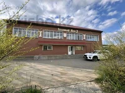 Свободное назначение, офисы, общепит, развлечения · 759 м² за 200 млн 〒 в Усть-Каменогорске