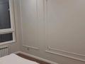 2-комнатная квартира · 48 м² · 3/13 этаж, Просп. Назарбаева 28 за 400 000 ₸ в Алматы — фото 3