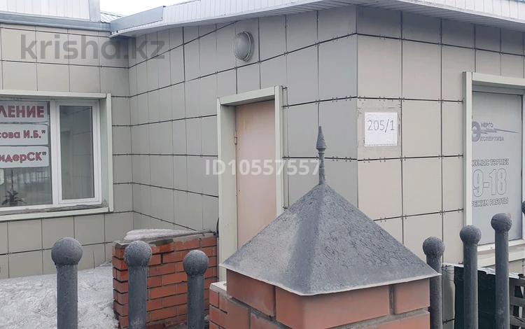 Свободное назначение · 50 м² за 16 млн ₸ в Петропавловске — фото 16