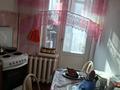 2-бөлмелі пәтер · 57 м² · 5/12 қабат, Тастақ-2 ш/а., Толе би 278 — Тлендиева Толе би, бағасы: 270 000 ₸ в Алматы, Алмалинский р-н — фото 2