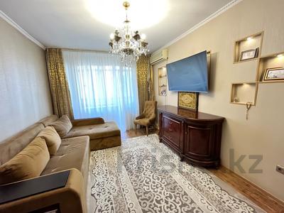 Продажа квартир в Алматы: 3-комнатная квартира · 75 м² · 4/9 этаж, мкр Мамыр-4 — Шаляпина за 57 млн 〒 3-комнатная квартира · 75 м² · 4/9 этаж, мкр Мамыр-4 — Шаляпина за 57 млн 〒 в Алматы, Ауэзовский р-н