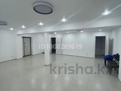 Свободное назначение · 90 м² за 270 000 〒 в Конаеве