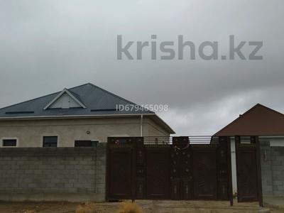 Отдельный дом · 5 комнат · 200 м² · 10 сот., С.Сейфуллин 215 — Абай за 18.5 млн ₸ в 