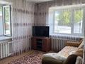 Часть дома · 3 комнаты · 56 м² · 16.3 сот., Молодежная 6 — С.Березовское ул. Молодежная 6(2) за 11 млн ₸ в Алтае — фото 24