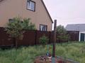 Отдельный дом · 5 комнат · 130 м² · 10 сот., К.Сутюшева за 36 млн ₸ в Бишкуле (Бесколь) — фото 8