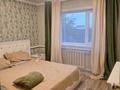 Отдельный дом · 5 комнат · 130 м² · 10 сот., К.Сутюшева за 36 млн ₸ в Бишкуле (Бесколь) — фото 15