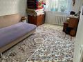 2-комнатная квартира · 46 м² · 4/4 этаж, мкр Жилгородок — С зади остановки Ш. Калдаякова за 11.5 млн 〒 в Актобе — фото 4