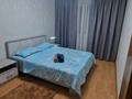 3-комнатная квартира · 72 м² · 4/9 этаж, Пр.Абылай-Хана 3 — Кокше Молл Габдуллина Шынгыс Жаксы Супермаркет за 15 000 ₸ в Кокшетау