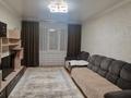 3-комнатная квартира · 72 м² · 4/9 этаж, Пр.Абылай-Хана 3 — Кокше Молл Габдуллина Шынгыс Жаксы Супермаркет за 15 000 ₸ в Кокшетау — фото 2