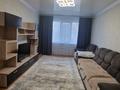 3-комнатная квартира · 72 м² · 4/9 этаж, Пр.Абылай-Хана 3 — Кокше Молл Габдуллина Шынгыс Жаксы Супермаркет за 15 000 ₸ в Кокшетау — фото 4