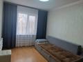 3-комнатная квартира · 72 м² · 4/9 этаж, Пр.Абылай-Хана 3 — Кокше Молл Габдуллина Шынгыс Жаксы Супермаркет за 15 000 ₸ в Кокшетау — фото 8