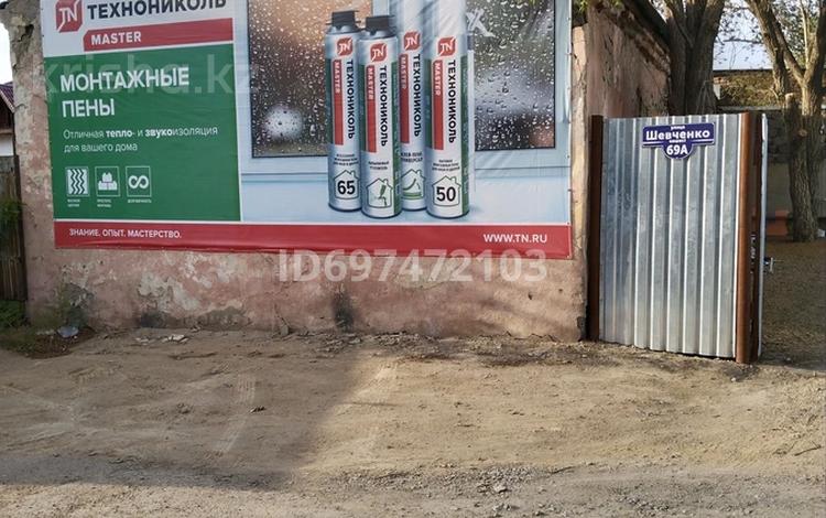 Свободное назначение, офисы, склады · 90 м² за 16 млн 〒 в Жезказгане — фото 2