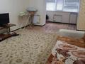 1-комнатная квартира · 42 м² · 1/5 этаж, Шевченко 67 — Казахтелеком, Акимат рядом за 120 000 ₸ в Уральске — фото 2
