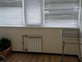 1-комнатная квартира · 42 м² · 1/5 этаж, Шевченко 67 — Казахтелеком, Акимат рядом за 120 000 ₸ в Уральске — фото 8