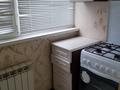 1-комнатная квартира · 42 м² · 1/5 этаж, Шевченко 67 — Казахтелеком, Акимат рядом за 120 000 ₸ в Уральске — фото 6