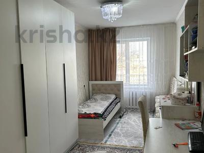 2-комнатная квартира · 46 м² · 2/5 этаж, Самал за 17 млн ₸ в Талдыкоргане, мкр Самал