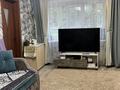 2-бөлмелі пәтер · 45 м² · 1/3 қабат, Егорова 17, бағасы: 11.5 млн ₸ в Усть-Каменогорске, Ульбинский — фото 10