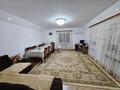 Отдельный дом · 4 комнаты · 150 м² · 6 сот., мкр Нур Алатау, Виноградная 19 за 79.9 млн ₸ в Алматы, Бостандыкский р-н — фото 20