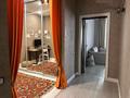 3-комнатная квартира · 126 м² · 9/13 этаж, Аль-Фараби 95 — ТОРГ за 110 млн ₸ в Алматы, Бостандыкский р-н — фото 23