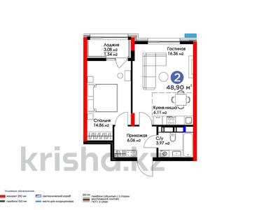 2-бөлмелі пәтер, 48.9 м², 11/12 қабат, Мухамедханова — 306, бағасы: ~ 30.6 млн 〒 в Астане, Есильский р-н