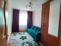 2-комнатная квартира · 44 м² · 2/4 этаж, 1 мкр 16 за 15.5 млн ₸ в Конаеве — фото 2