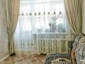2-комнатная квартира, 43 м², 4 этаж, 1 мкр 65 за 5.5 млн 〒 в Степногорске — фото 3
