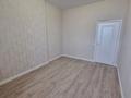 3-комнатная квартира · 68.8 м² · 16/16 этаж, Е-429 14 за 36.7 млн ₸ в Астане, Нура р-н — фото 10