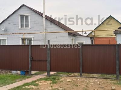 Жеке үй · 3 бөлме · 90 м² · 5 сот., Маметова 45 — Возле мечети, бағасы: 23 млн ₸ в Аксае