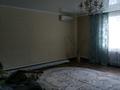 Жеке үй · 3 бөлме · 90 м² · 5 сот., Маметова 45 — Возле мечети, бағасы: 23 млн ₸ в Аксае — фото 6
