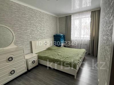 2-комнатная квартира · 47 м² · 1/5 этаж, мкр Юго-Восток, 30й микрорайон 19/4 за 22 млн ₸ в Караганде, Казыбек би р-н