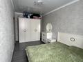 2-комнатная квартира · 47 м² · 1/5 этаж, мкр Юго-Восток, 30й микрорайон 19/4 за 22 млн ₸ в Караганде, Казыбек би р-н — фото 2