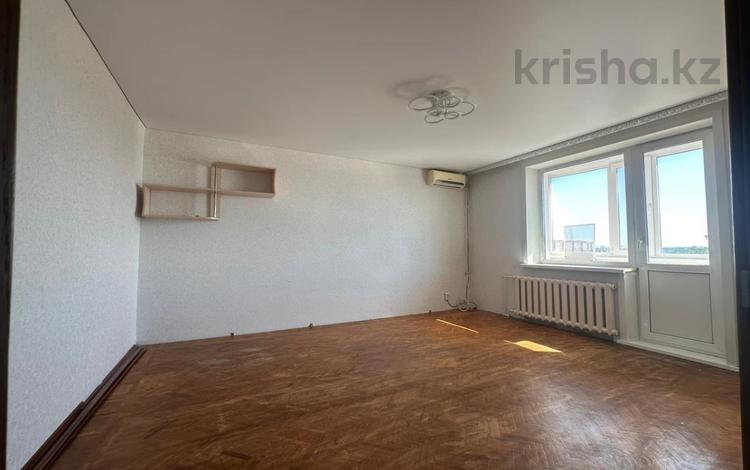 2-комнатная квартира · 45 м² · 5/6 этаж, ул. Дощанова 76 за 20 млн ₸ в Костанае — фото 2