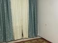 3-комнатная квартира · 70 м² · 2/5 этаж, Левый Берег за 120 000 ₸ в  — фото 3
