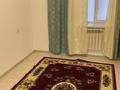 3-комнатная квартира · 70 м² · 2/5 этаж, Левый Берег за 120 000 ₸ в  — фото 4