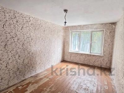 3-комнатная квартира · 62 м² · 3/5 этаж, Гоголя — Муратбаева за 40 млн ₸ в Алматы, Алмалинский р-н