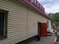 Офисы, магазины и бутики, склады, общепит · 200 м² за 135 млн ₸ в Караганде, Казыбек би р-н — фото 2