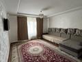 Отдельный дом · 3 комнаты · 70 м² · 8 сот., Уялы 21 за 15 млн ₸ в 