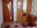3-комнатная квартира · 62 м² · 5/5 этаж, Майкудук, 17й микрорайон 36 за 15.5 млн ₸ в Караганде, Алихана Бокейханова р-н — фото 5