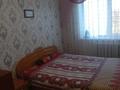 3-комнатная квартира · 62 м² · 5/5 этаж, Майкудук, 17й микрорайон 36 за 15.5 млн ₸ в Караганде, Алихана Бокейханова р-н — фото 9