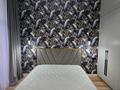 2-бөлмелі пәтер · 60 м² · 2/10 қабат, Улы Дала, бағасы: 52 млн ₸ в Астане, Нура р-н — фото 13