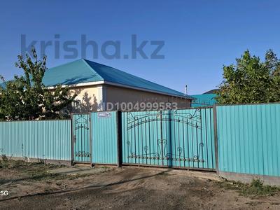 Жеке үй · 5 бөлме · 210 м² · 9 жүзд., Жұлдыз ш/а., Қойшығали Досқалиев 17 — Доссорская трасса и 34 улица, бағасы: 43 млн ₸ в Атырау, мкр Жулдыз