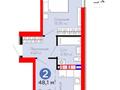 2-бөлмелі пәтер · 48.1 м² · 3/12 қабат, Белжайлау 47а, бағасы: ~ 44.5 млн ₸ в Алматы, Наурызбайский р-н — фото 2