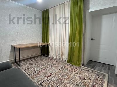 Часть дома · 3 комнаты · 45 м² · 4 сот., мкр Михайловка 15/1 — Пригоды за 11 млн ₸ в Караганде, Казыбек би р-н