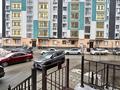 1-комнатная квартира · 44 м² · 7/9 этаж, Елорда 6/3, 6/4, 6/5, 6/6, 6/7, 6/8, 6Б за 20 млн ₸ в Атырау — фото 14