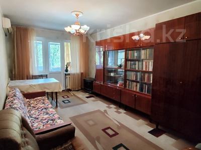 Пәтерлер в Алматы: 2-бөлмелі пәтер · 45 м² · 4/4 қабат, мкр №1 — Улугбека, бағасы: 180 000 〒 2-бөлмелі пәтер · 45 м² · 4/4 қабат, мкр №1 — Улугбека, бағасы: 180 000 〒 в Алматы, Ауэзовский р-н