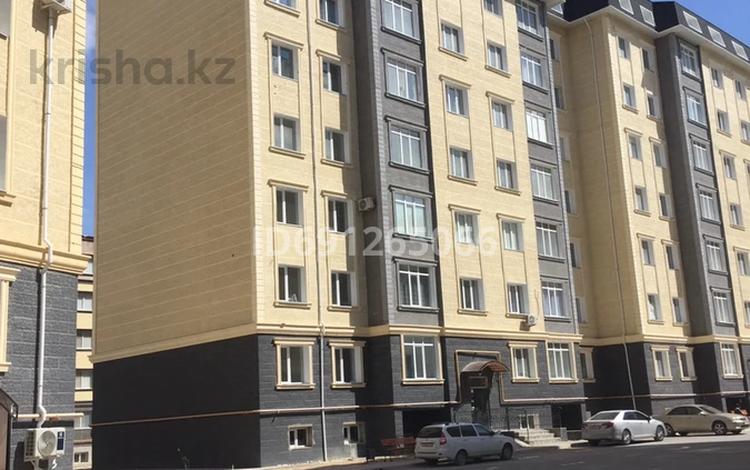 13 микрорайон зеленоград. 3 й мкр. Город московский 3-й микрорайон. 5. Московский 3 микрорайон 16.