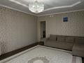 Отдельный дом · 6 комнат · 250 м² · 10 сот., мкр Уркер, Укили Ыбырай 55 за ~ 105 млн ₸ в Астане, Нура р-н — фото 51