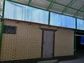 Отдельный дом · 4 комнаты · 120 м² · 4 сот., Ушкын 1 — Шанхай, 222 мектеп за 17.4 млн ₸ в  — фото 3