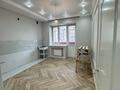 3-комнатная квартира · 103 м² · 2/9 этаж, мкр. Алтын орда, Молдагулова 66 Г за 65 млн ₸ в Актобе — фото 2